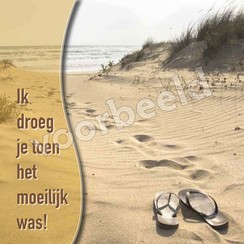 Dubbele luxe ansichtkaart 86-31