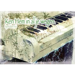 Ansichtkaart A6 luxe 83-25