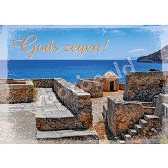 Ansichtkaart A6 luxe 83-26  (per 1 stuk incl. enveloppe)