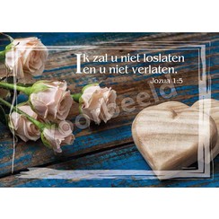 Ansichtkaart A6 luxe 83-30 (per 1 stuk)