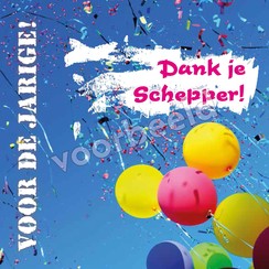 Enkelvoudige ansichtkaart 88-08 (1 stuk incl. enveloppe)