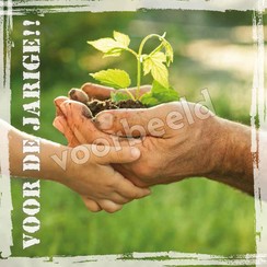 Enkelvoudige ansichtkaart 88-32