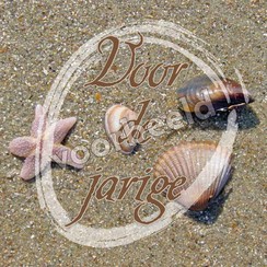 Enkelvoudige ansichtkaart 88-47