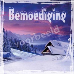 Enkelvoudige ansichtkaart 88-50 ( 1 stuk met enveloppe )