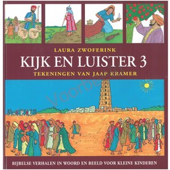 Kijk en luister deel 3 - een serie van Laura Zwoferink