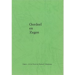 Oordeel en zegen