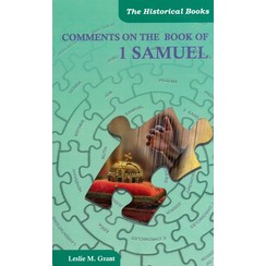 Comments on the book of 1 Samuel