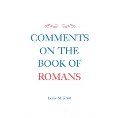 Comments on the book of Romans