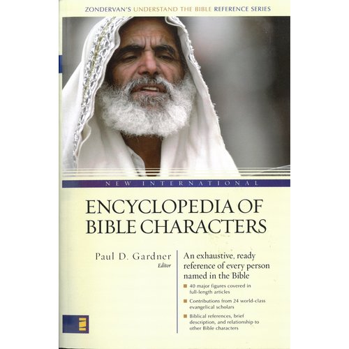 Encyclopedia of Bible characters