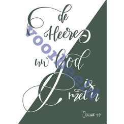 Enkelvoudige ansichtkaart 80-36 (1 stuks)