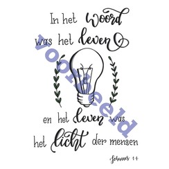 Enkelvoudige ansichtkaart 80-38 (1 stuks)