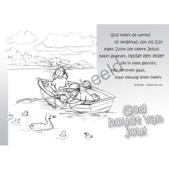 Enkelvoudige kleur? ansichtkaart 89-11 (1 stuk = set van 10 dezelfde ansichtkaarten)