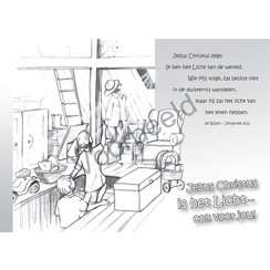 Enkelvoudige kleur/ ansichtkaart 89-12 (1 stuk = set van 10 dezelfde ansichtkaarten)