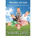 Woorden van God voor kinderen van nu