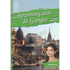 Serie Vier vrienden dl. 4: Spanning aan de Ganges