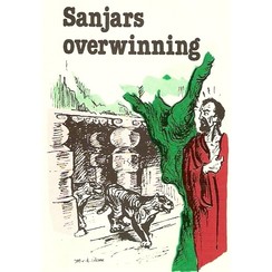 Sanjars overwinning