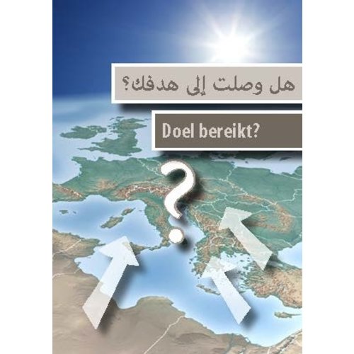 Traktaat: Doel bereikt ? Nederlands-Arabisch