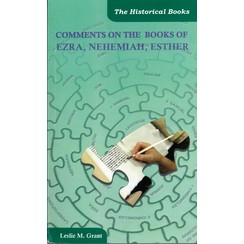 Comments on Ezra Nehemia Esther.