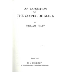 The Gospel of Mark.