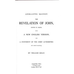 The Revelation of John.