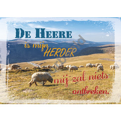 Enkelvoudige ansichtkaart 80-42 (per stuk)