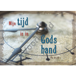 Enkelvoudige ansichtkaart 80-44 (per stuk)