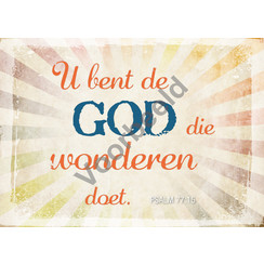 Enkelvoudige ansichtkaart 80-51 (per stuk)