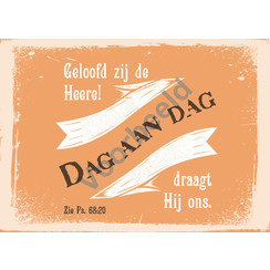 Enkelvoudige ansichtkaart 80-56 (per stuk)