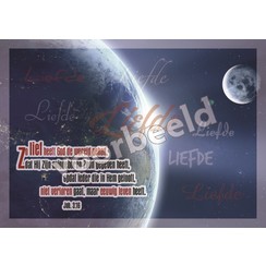 Ansichtkaart met tekst 21-24 (1 stuk = set van 10 dezelfde ansichtkaarten)