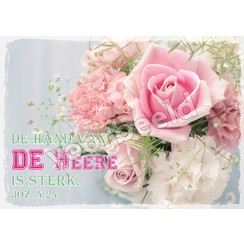 Ansichtkaart met tekst 21-16 (1 stuk = set van 10 dezelfde ansichtkaarten)