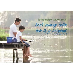 Ansichtkaart met tekst 21-07 (1 stuk = set van 10 dezelfde ansichtkaarten)