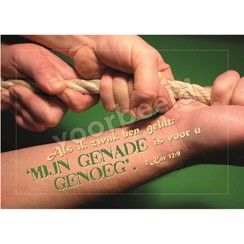 Ansichtkaart A6 luxe 83-62 (per stuk)