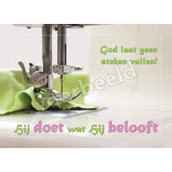 Ansichtkaart A6 luxe 83-48