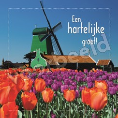 Vierkante luxe ansichtkaart 84-24 ( 1 stuk )