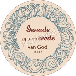 Enkelvoudige ronde ansichtkaart 87-14 ( 1 stuk )