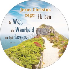 Enkelvoudige ronde ansichtkaart 87-12 ( 1 stuk )