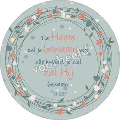 Enkelvoudige ronde ansichtkaart 87-04 ( 1 stuk )