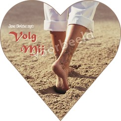 Enkelvoudige hartvormige ansichtkaart 90-10 ( 1 stuk )