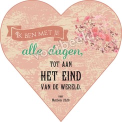 Enkelvoudige hartvormige ansichtkaart 90-07 ( 1 stuk )