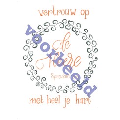 Enkelvoudige ansichtkaart 80-33 (1 stuks)