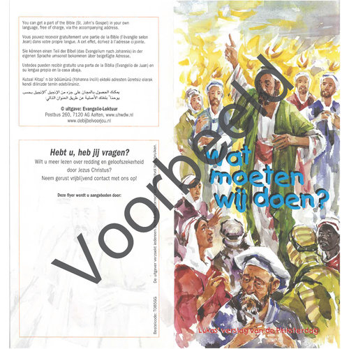 Traktaat: Wat moeten wij doen? (Pinksteren) ( 1 stk = set van 10 dezelfde traktaten)