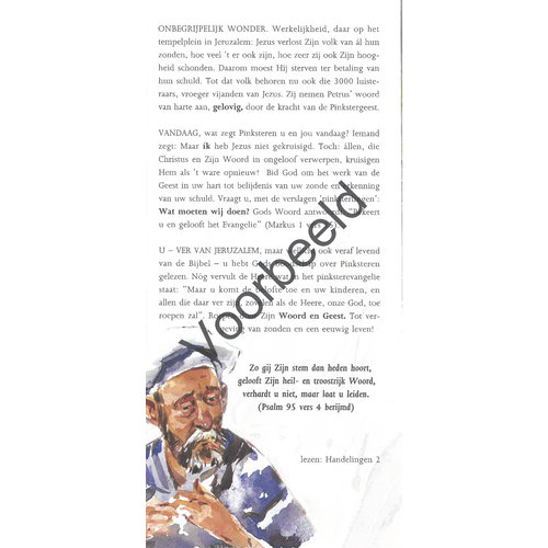 Traktaat: Wat moeten wij doen? (Pinksteren) ( 1 stk = set van 10 dezelfde traktaten)