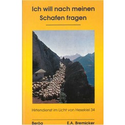 Ich will nach meinen Schafen fragen.