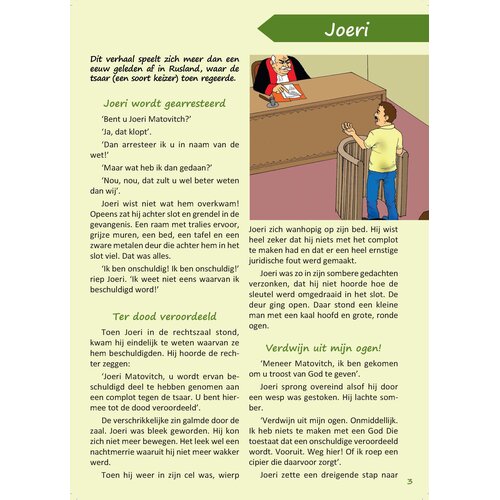 Fanilo nr 6: Goed nieuws voor kinderen