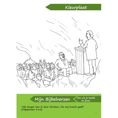 Fanilo nr 7: Goed nieuws voor kinderen