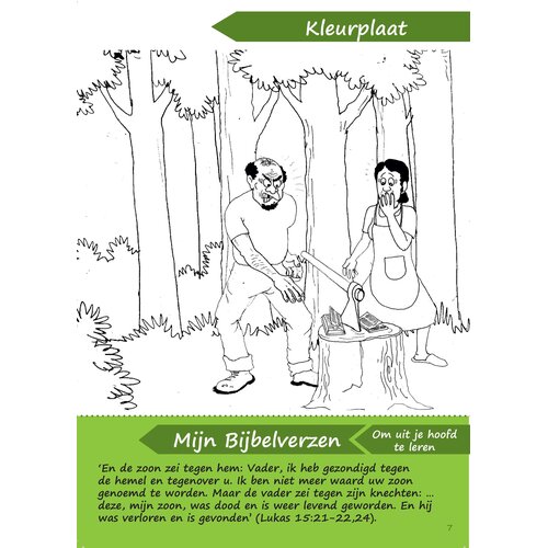 Fanilo nr 9: Goed nieuws voor kinderen