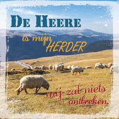 Vierkante luxe ansichtkaart 84-35 (per stuk)