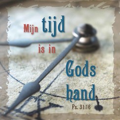 Vierkante luxe ansichtkaart 84-37 (per stuk)