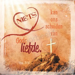 Vierkante luxe ansichtkaart 84-43 (per stuk)