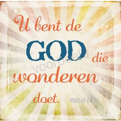 Vierkante luxe ansichtkaart 84-44 (per stuk)